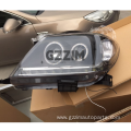 Hilux Vigo Revo 2012 Front Light Head Lamp